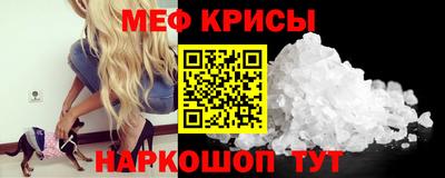 Альфа ПВП Кумертау