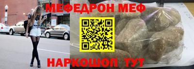 Альфа ПВП Кумертау