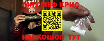 Альфа ПВП Кумертау