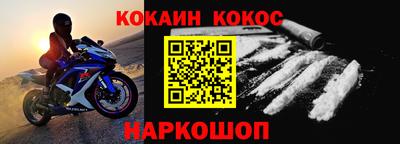 амф Кулебаки