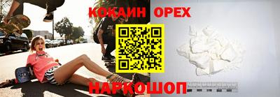 Альфа ПВП Кумертау