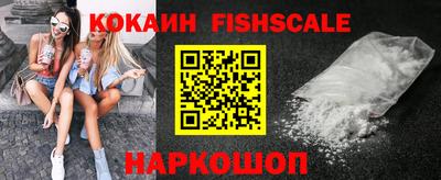 амф Кулебаки