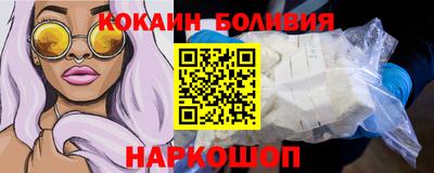 ALPHA-PVP Кунгур