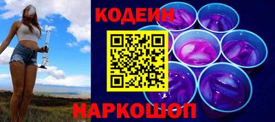 ALPHA-PVP Кунгур