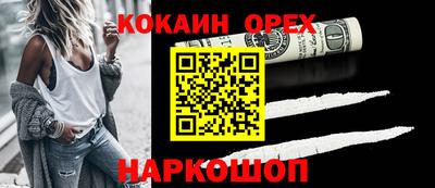 Альфа ПВП Кумертау