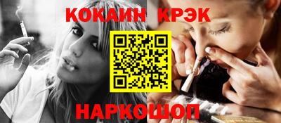 амф Кулебаки