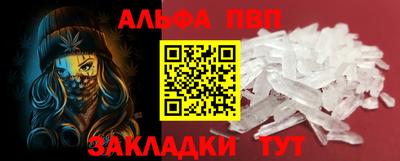 амф Кулебаки