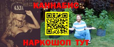 ALPHA-PVP Кунгур