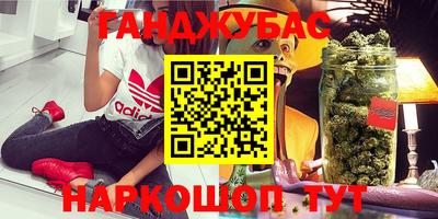 амф Кулебаки