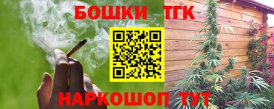 ALPHA-PVP Кунгур