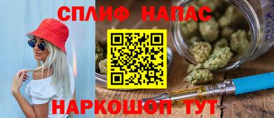 ALPHA-PVP Кунгур