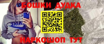 амф Кулебаки