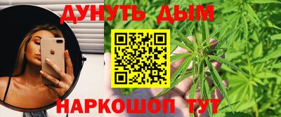 амф Кулебаки
