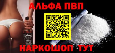 амф Кулебаки