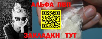 амф Кулебаки