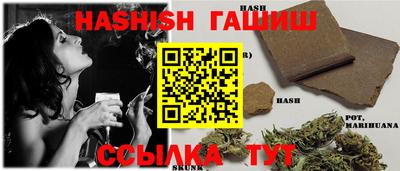 амф Кулебаки
