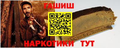 амф Кулебаки