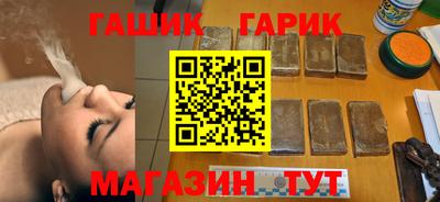 ALPHA-PVP Кунгур