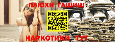 ALPHA-PVP Кунгур