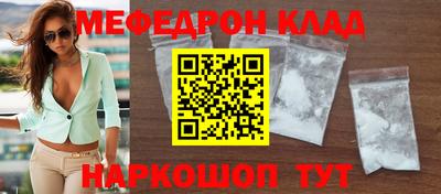 Альфа ПВП Кумертау