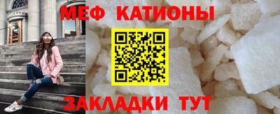 амф Кулебаки