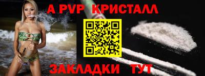 амф Кулебаки